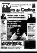 giornale/RAV0037021/2005/n. 49 del 19 febbraio